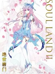 天天吃瓜