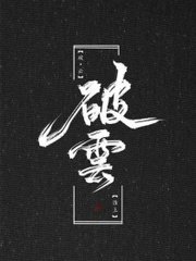 伊甸园2020最新入口一个人